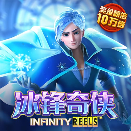 澳门澳博手机登录网址