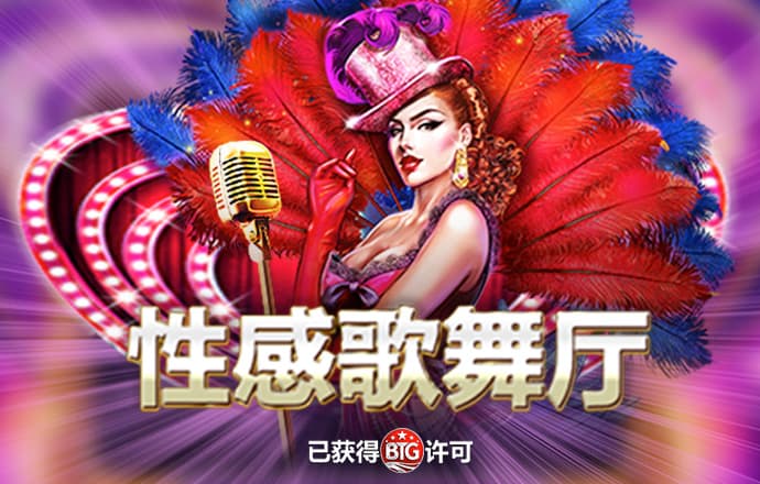 世博体育官方网站